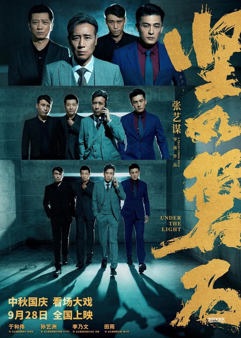 麒麟信安:推动国产操作系统在重点行业加速替代渗透,持续拓宽智算产品应用场景攻略